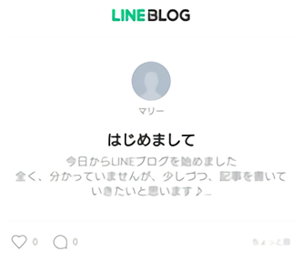 16_lineblog