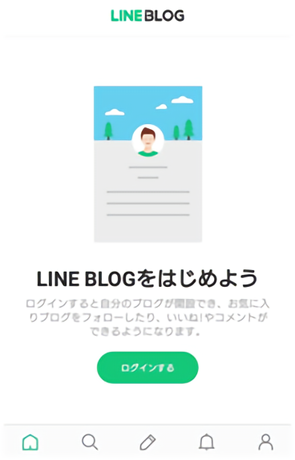 8_lineblog